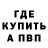 Кетамин VHQ Marc Miller