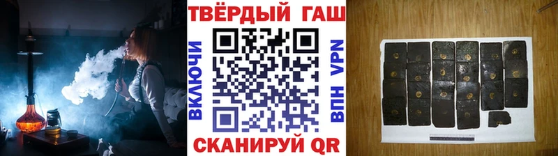 ГАШ гарик  Унеча 