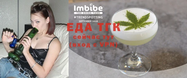 винт Бабаево