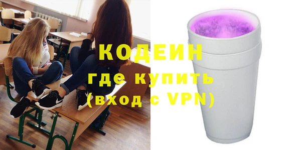 стаф Навашино