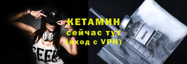 винт Аша