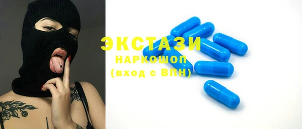 молекула духа Дмитриев
