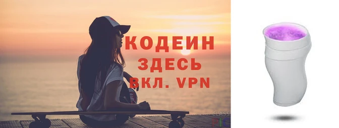 стаф Навашино