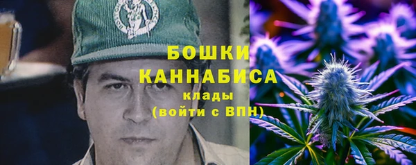 соль курить ск Бежецк