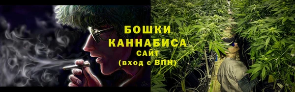 марки nbome Себеж