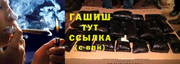 скорость Дмитровск