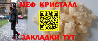 скорость Краснодар