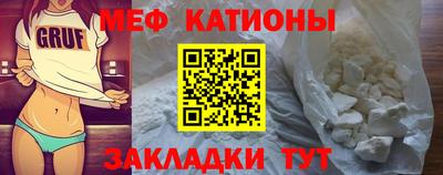 ALPHA-PVP Краснознаменск