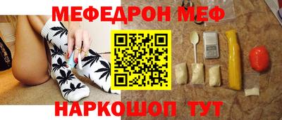 скорость Краснодар