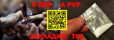 мефедрон VHQ Краснокаменск