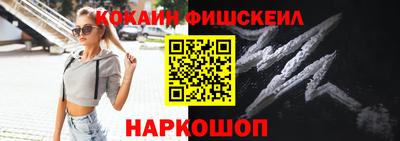 ALPHA-PVP Краснознаменск