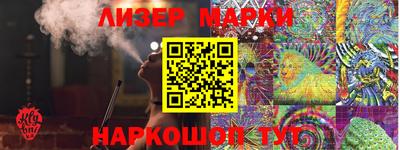 скорость Краснодар