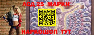 скорость Краснодар