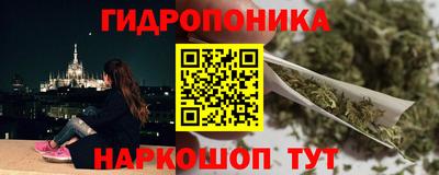 ALPHA-PVP Краснознаменск