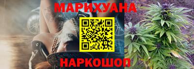 ALPHA-PVP Краснознаменск