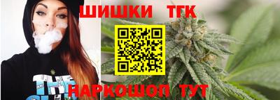 кокаин Ликино-Дулёво