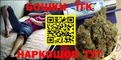 скорость Краснодар