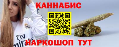 скорость Краснодар