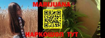 скорость Краснодар