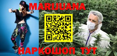 скорость Краснодар