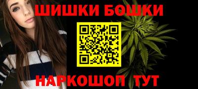 скорость Краснодар