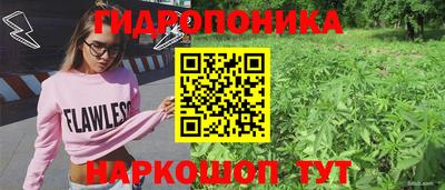 скорость Краснодар