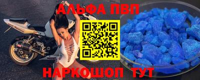 скорость Краснодар