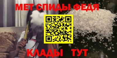 скорость Краснодар