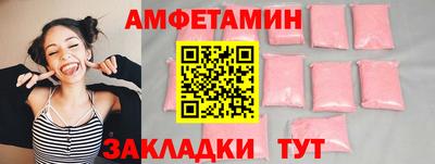 кокаин премиум Лесосибирск