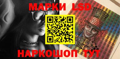 ALPHA-PVP Краснознаменск