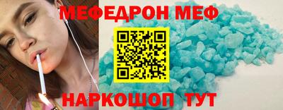 скорость Краснодар