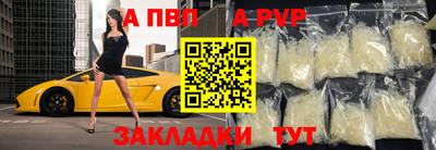 скорость Краснодар